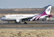 Airbus A319-100